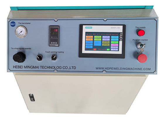 SWT-PH5000 เครื่องเชื่อมแผ่นพลาสติก CNC สำหรับทำถัง PE