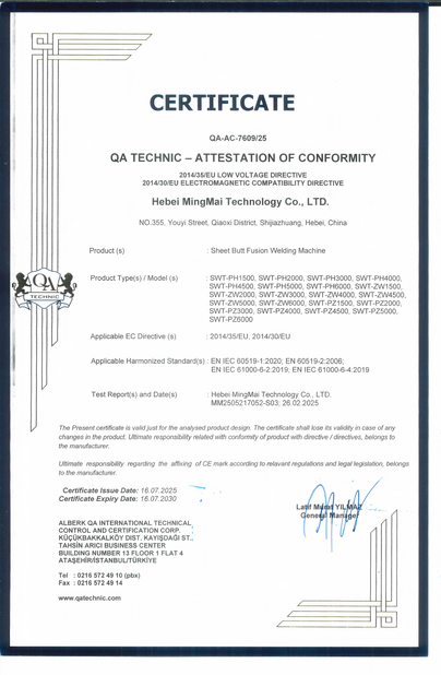 จีน Hebei Boda Plastic Technology Co., Ltd. รับรอง