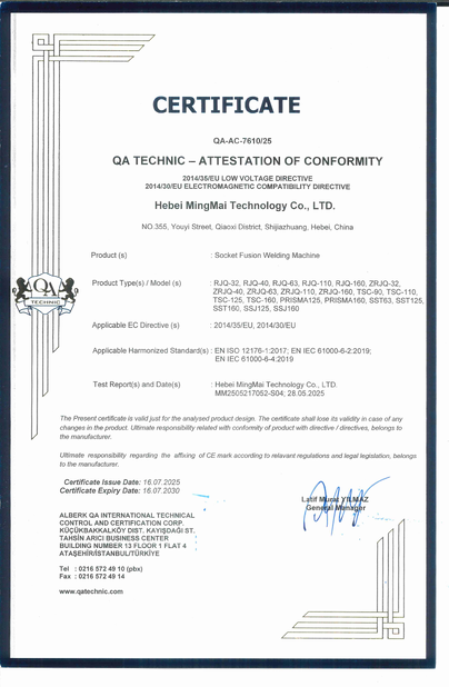 จีน Hebei Mingmai Technology Co.,Ltd รับรอง