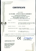 จีน Hebei Mingmai Technology Co.,Ltd รับรอง