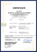 จีน Hebei Mingmai Technology Co.,Ltd รับรอง