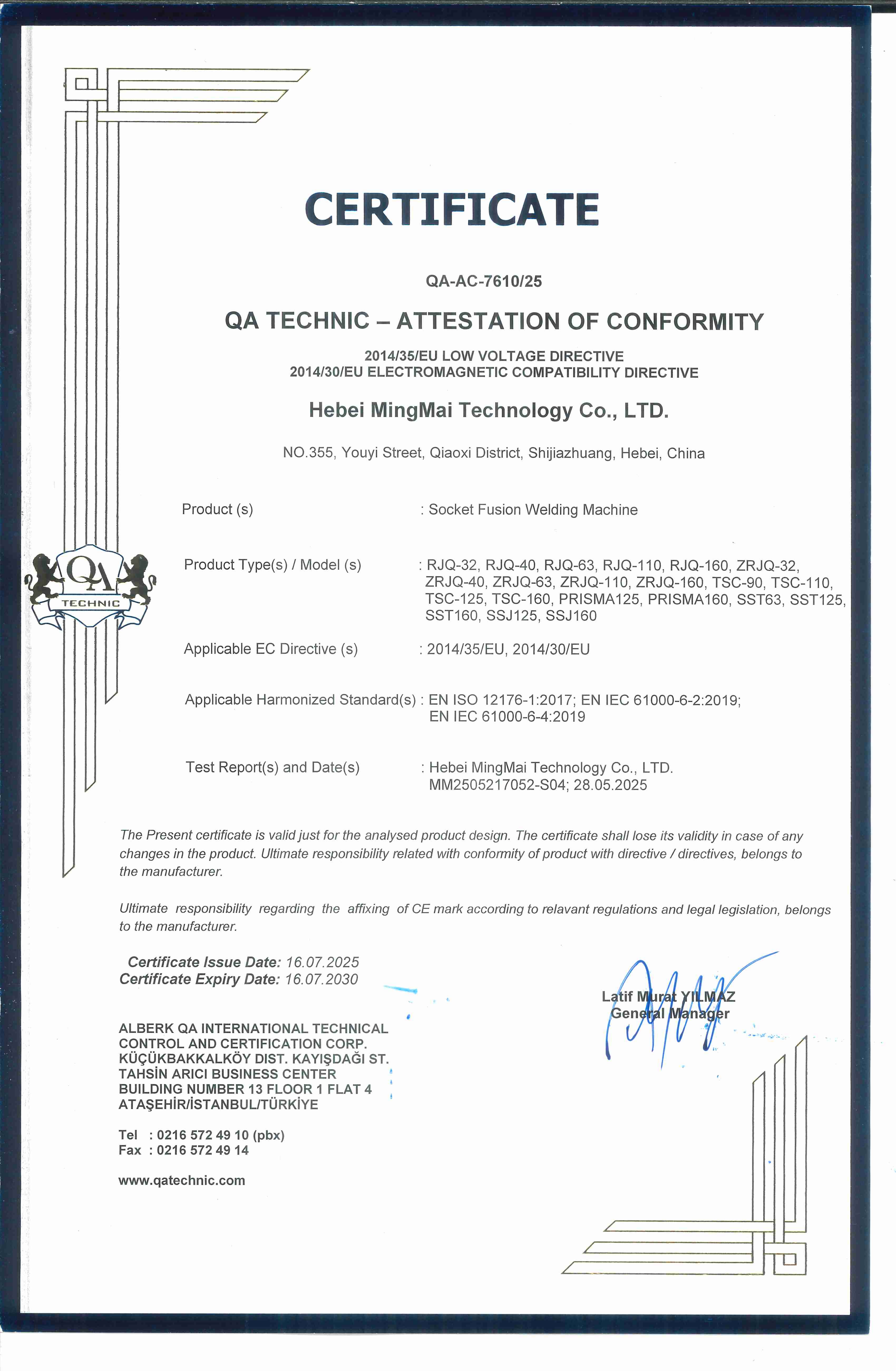 จีน Hebei Mingmai Technology Co.,Ltd รับรอง