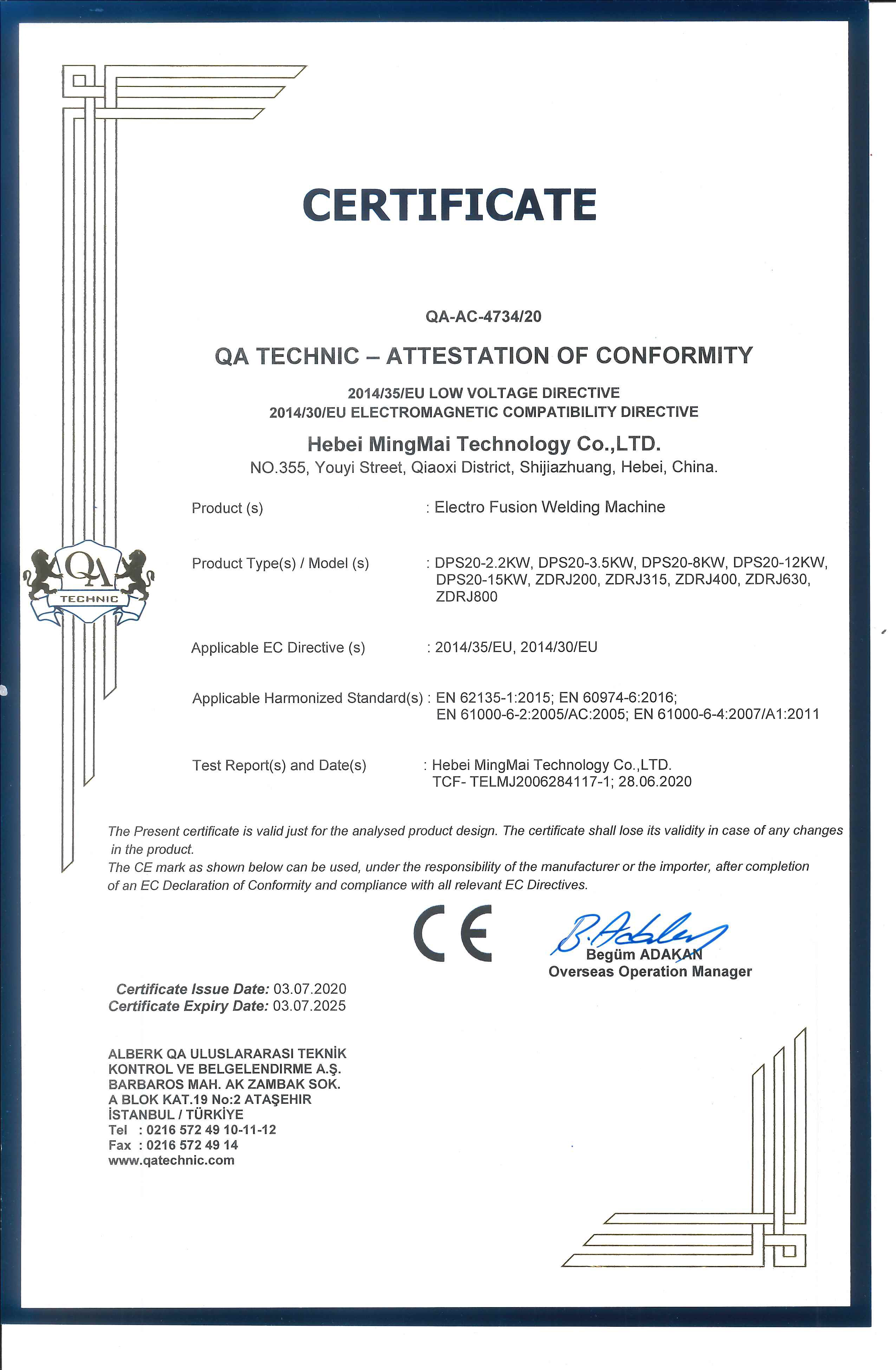 จีน Hebei Mingmai Technology Co.,Ltd รับรอง